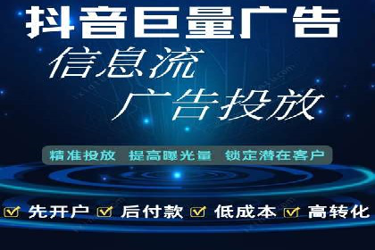 信息流营销案例：短视频营销的运营之道