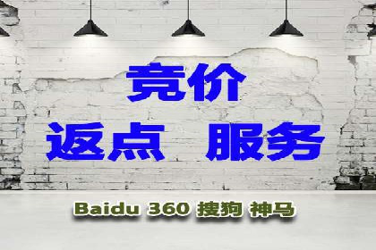 信息流托管解决方案成功案例