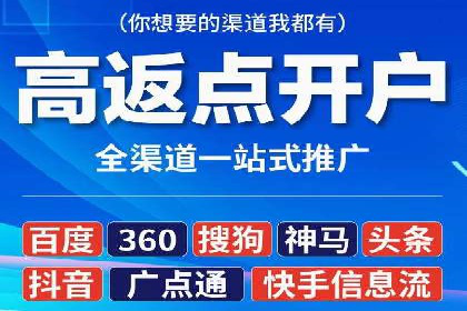 小红书信息流广告如何提升用户粘性？看这些案例